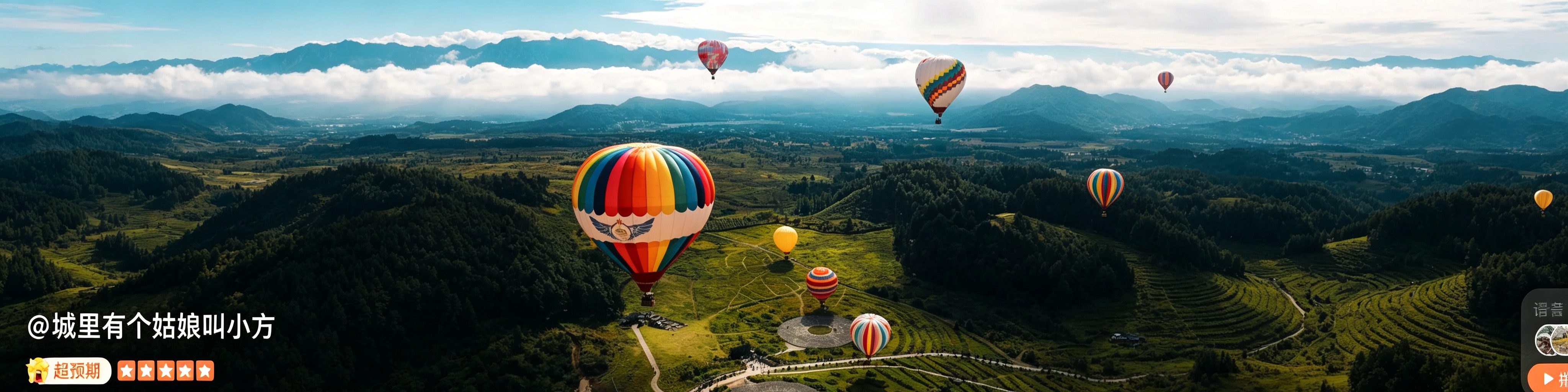 "Borderland Dreams" Kunming / Mangshi / Ruili / Tengchong — 9-Day Tour