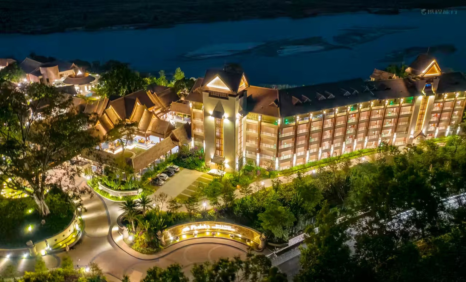 Feihua Hotel Mangshi