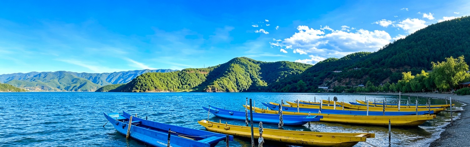 Dali → Lugu Lake | Three Pagodas → Drive to Lugu Lake