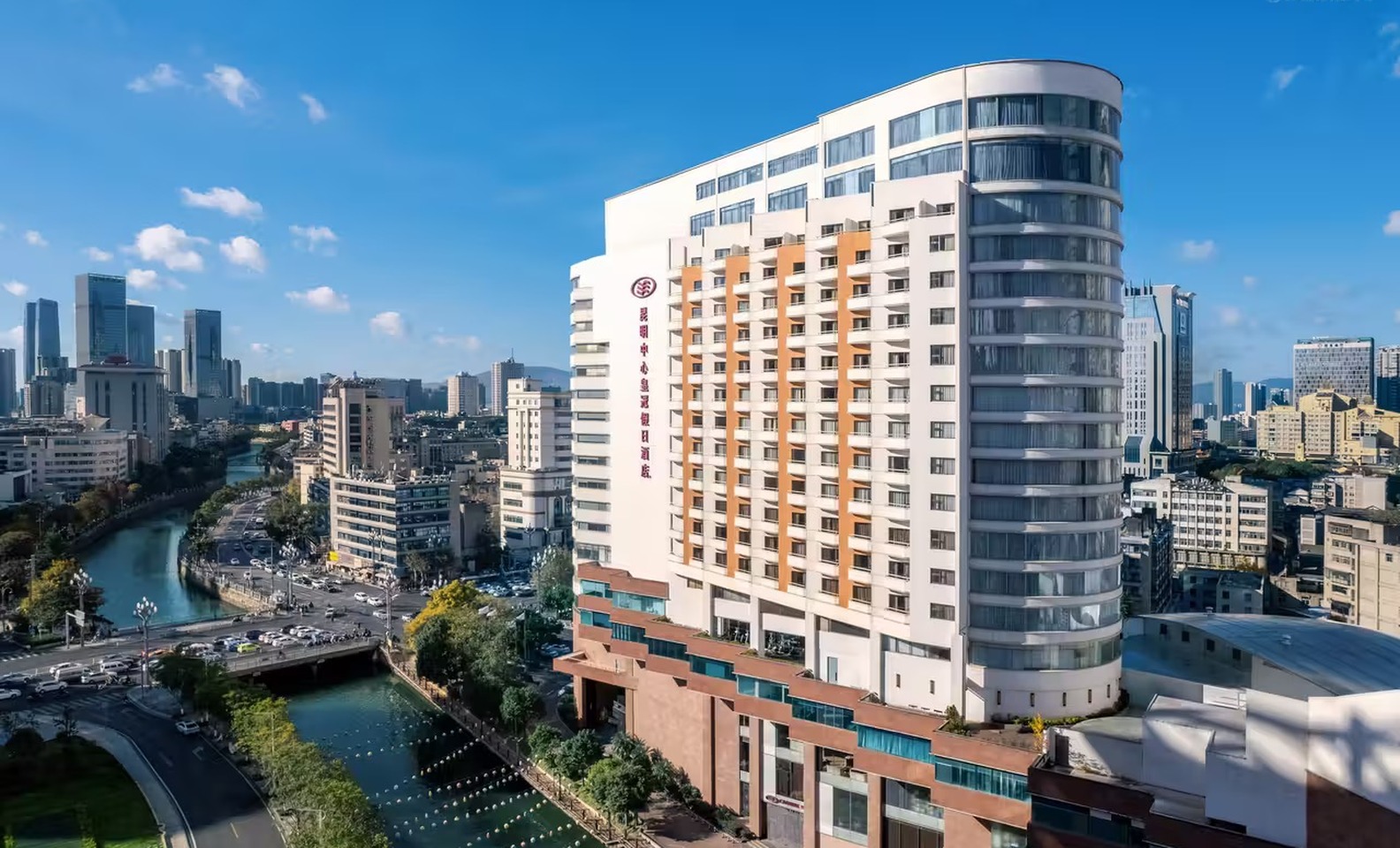 Crowne Plaza Kunming City Centre