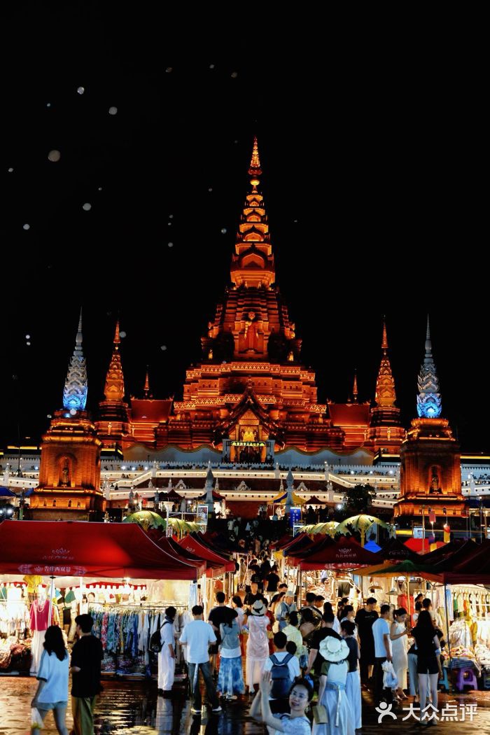 Xishuangbanna | Grand Buddha Temple → Forest Park → Gaozhuang Night Market