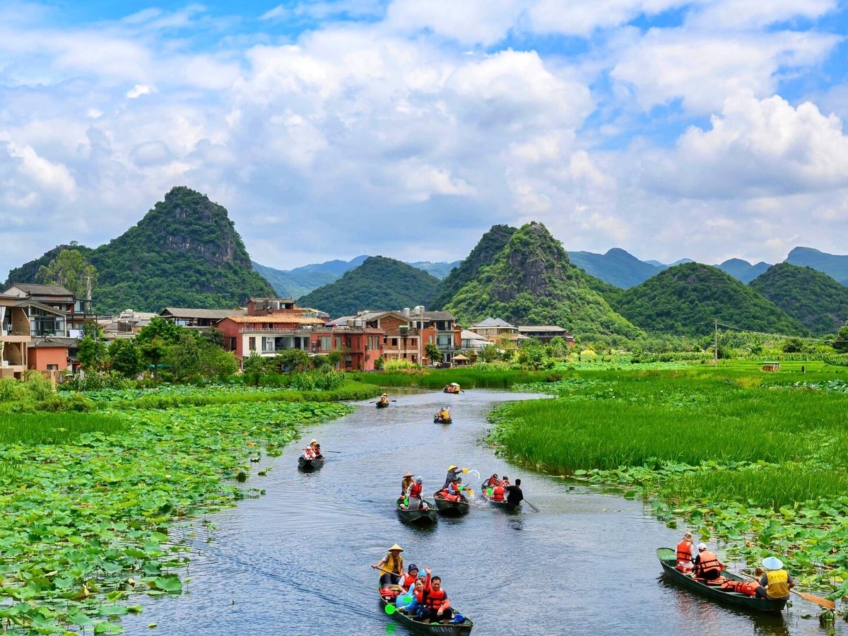 Puzhehei | Xianren Cave → Qinglong Mountain