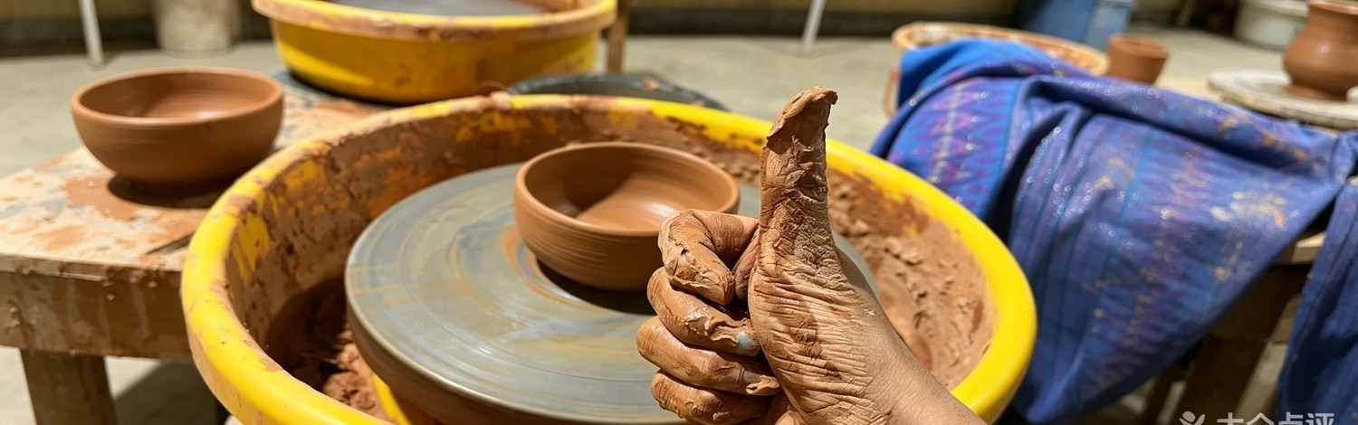 Jianshui Purple Pottery Workshop