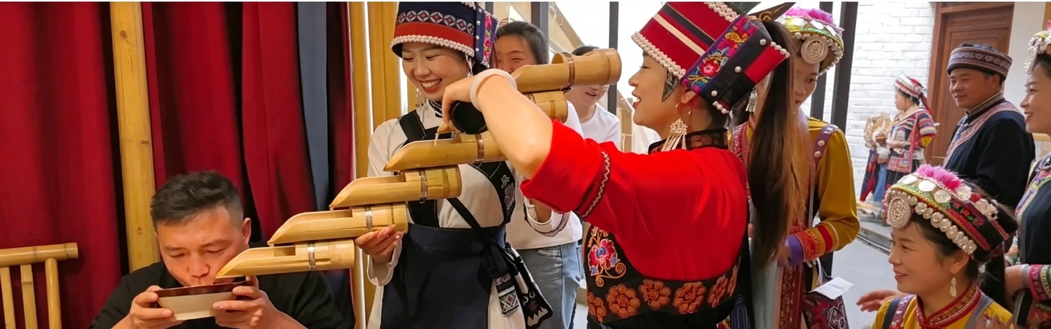 Yi "Mountain Stream" Welcome Feast